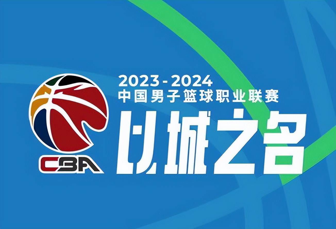 因此，西甲主席重新选举的程序提前了一个月，因为特巴斯的任期将于12月26日结束。